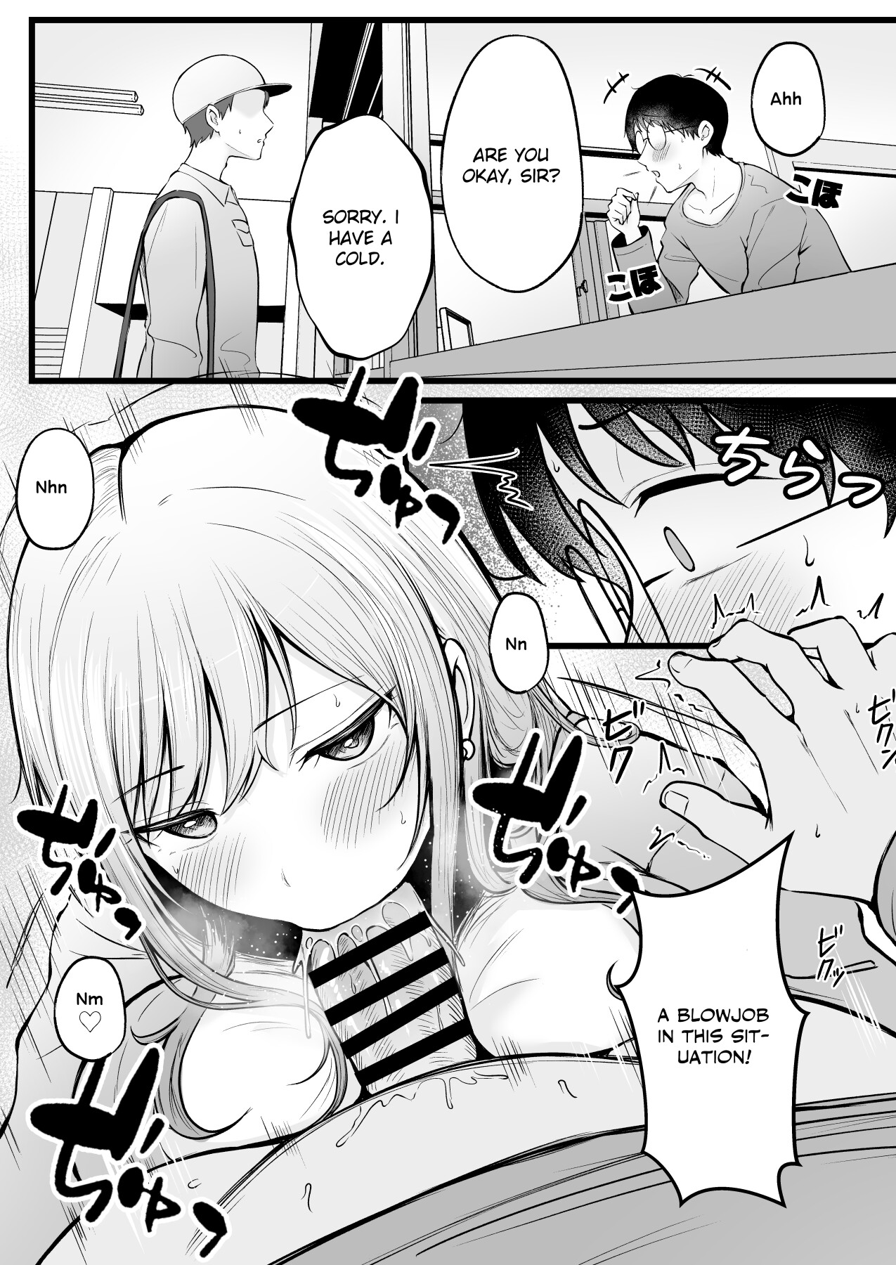 Hentai Manga Comic-As a female dormitory manager, I am being swayed by my gal dorm mates.-Read-32